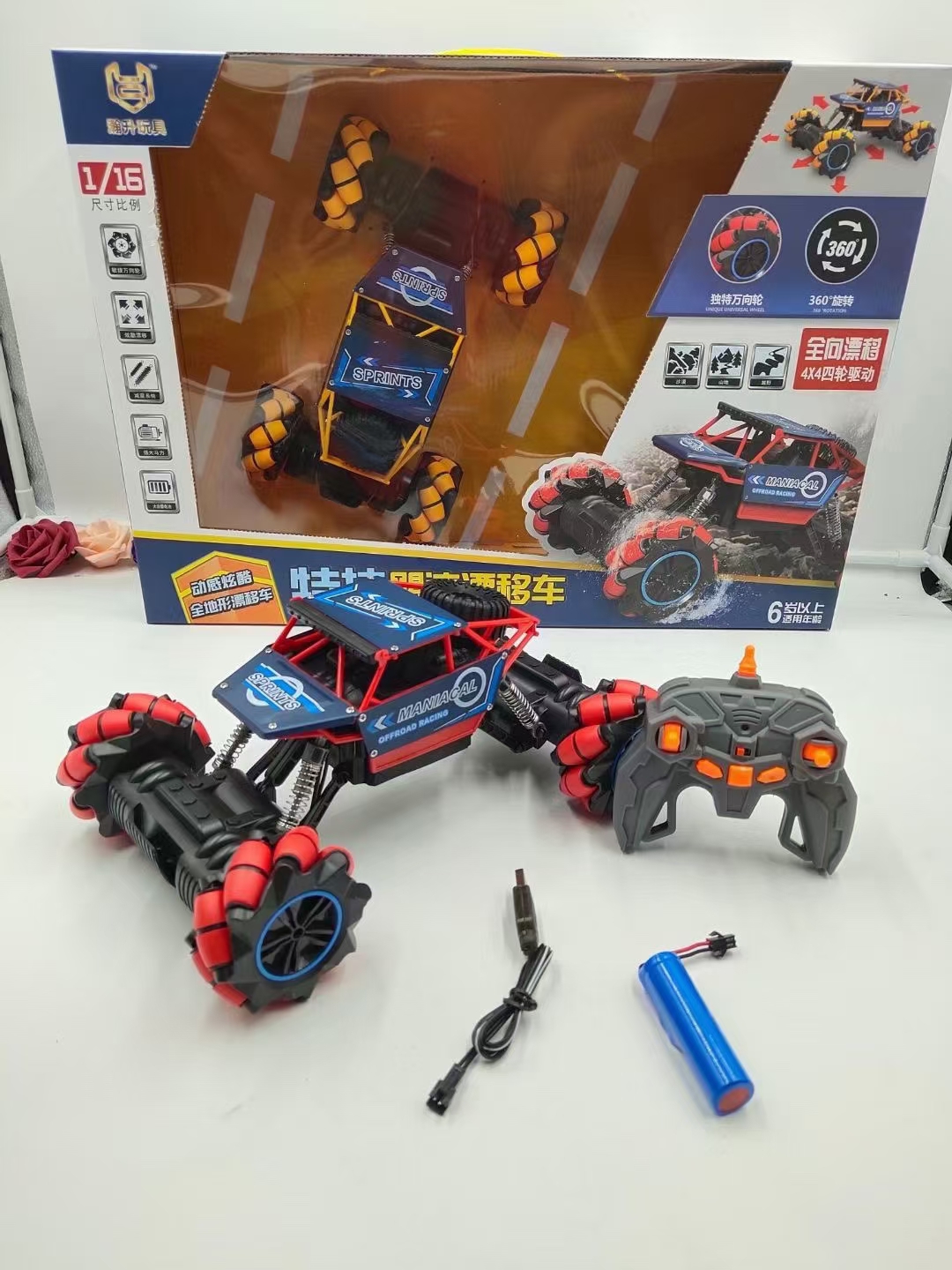 【 Special Offer 】 All-new 1:16 omnidirectional remote-controlled drift climbing stunt car with four-wheel drive automatic demonstration function full figure