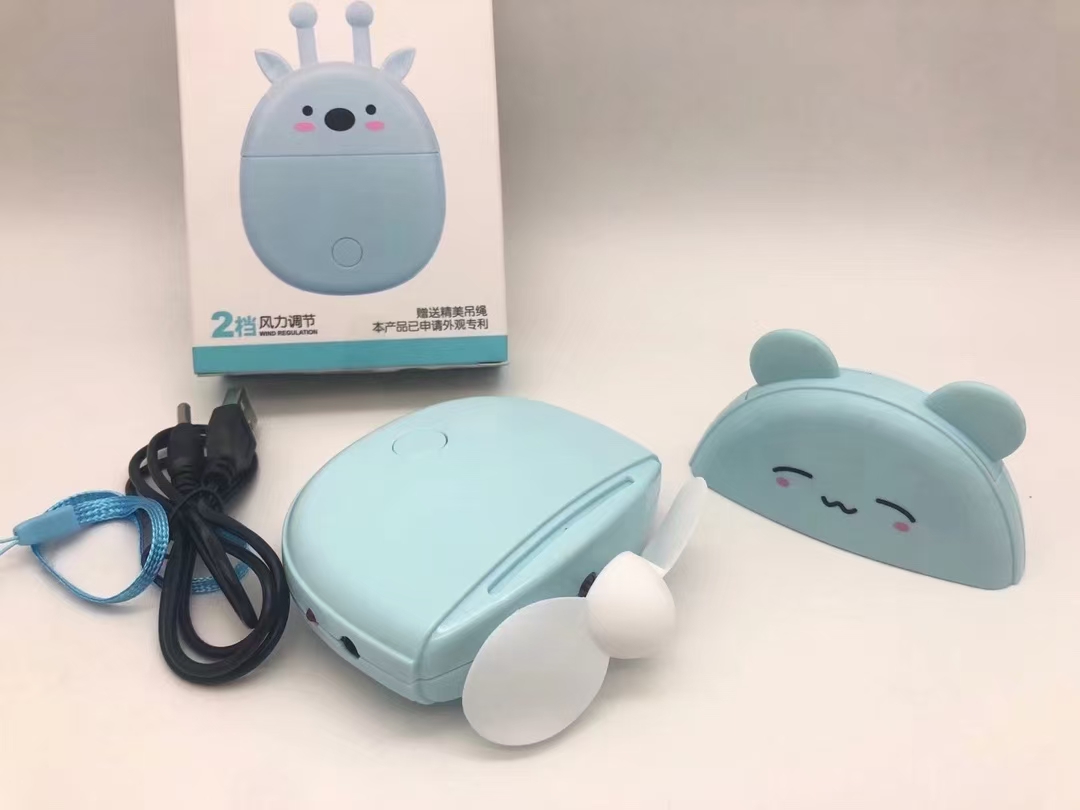 Special offer: Brand new original cartoon, convenient to carry, fan, USB charging, free lanyard, 2-speed wind power supply from the manufacturer full figure