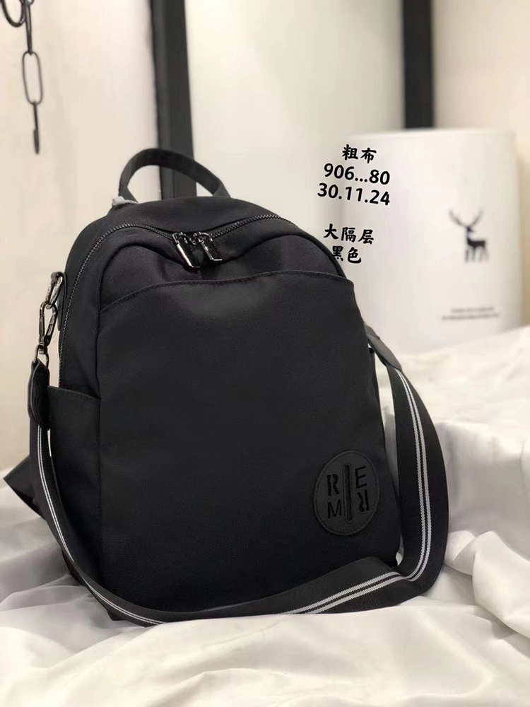 A tripod bag trend women bag 906 Korean Oxford cloth women bag backpack new fashion waterproof cloth