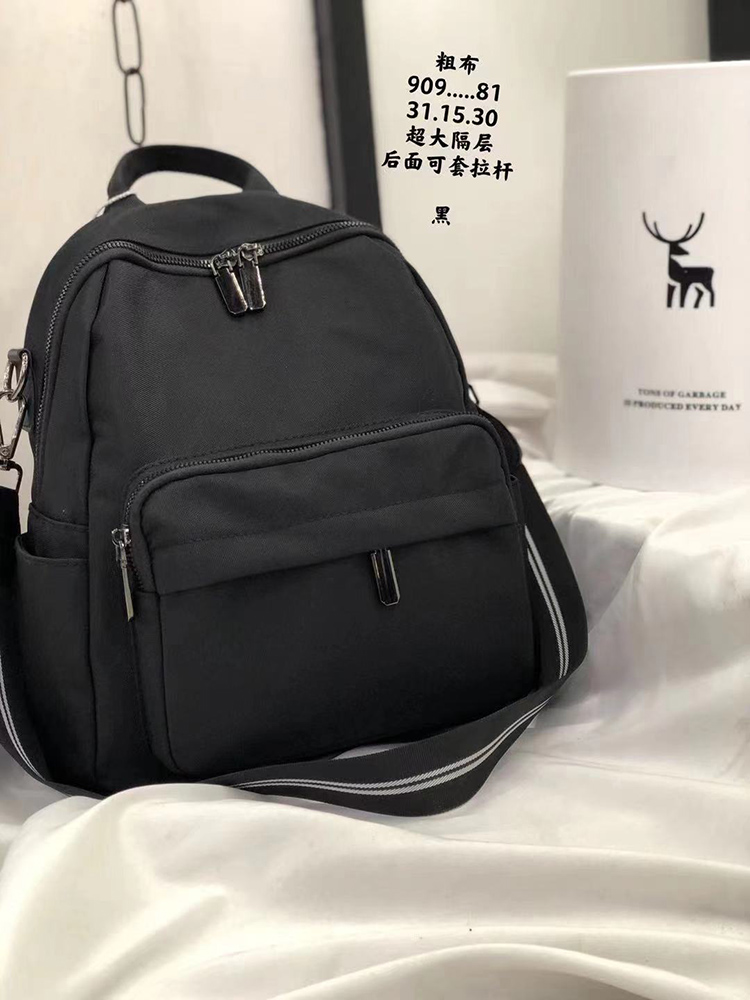 A tripod bag trend women bag 909 Korean Oxford cloth women bag backpack new fashion waterproof cloth
