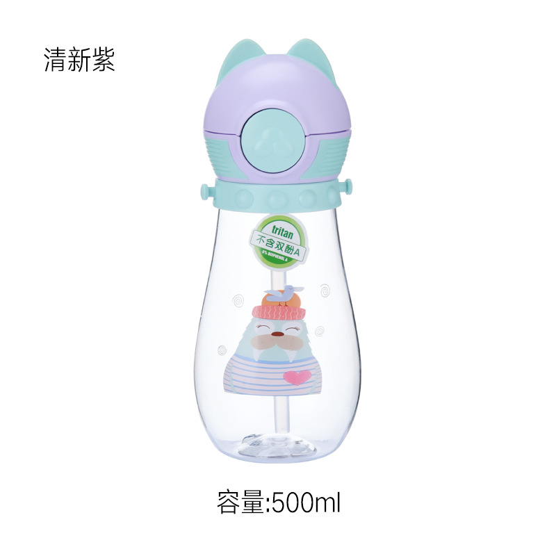 日用百货白底实物图