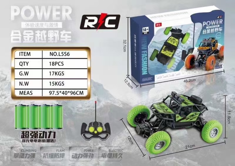 【 Special Offer 】2.4G remote control alloy off-road climbing vehicle with USB charging, two-wheel drive and 4-wheel shock absorption is selling well at 3C street stalls Specification drawing