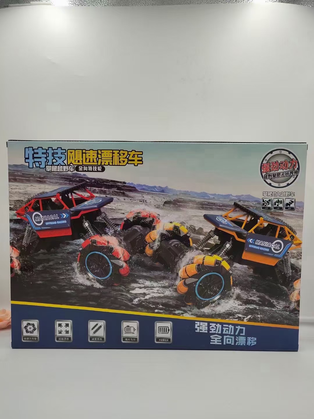 【 Special Offer 】 All-new 1:16 omnidirectional remote-controlled drift climbing stunt car with four-wheel drive automatic demonstration function Specification drawing