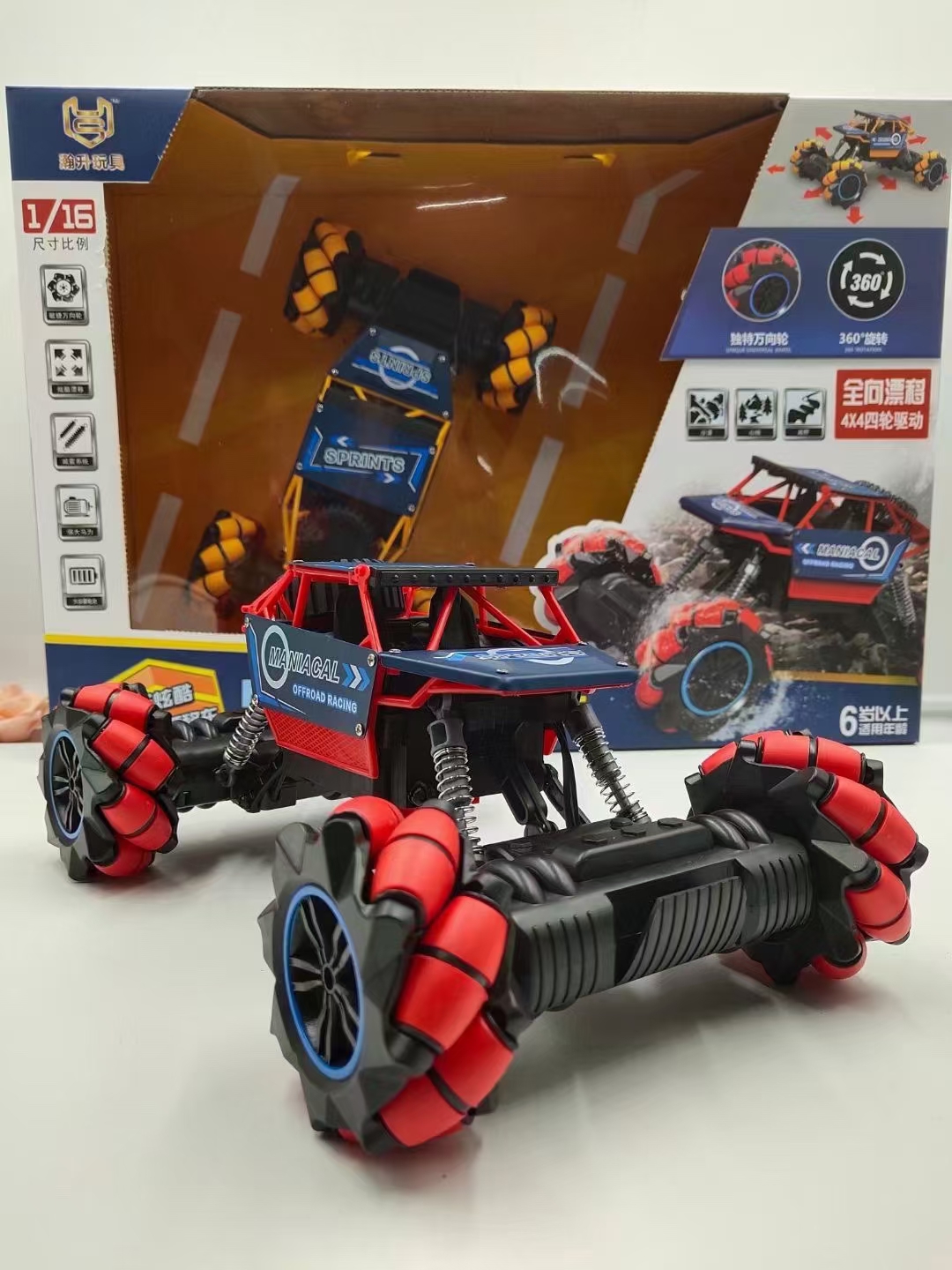 【 Special Offer 】 All-new 1:16 omnidirectional remote-controlled drift climbing stunt car with four-wheel drive automatic demonstration function details Picture