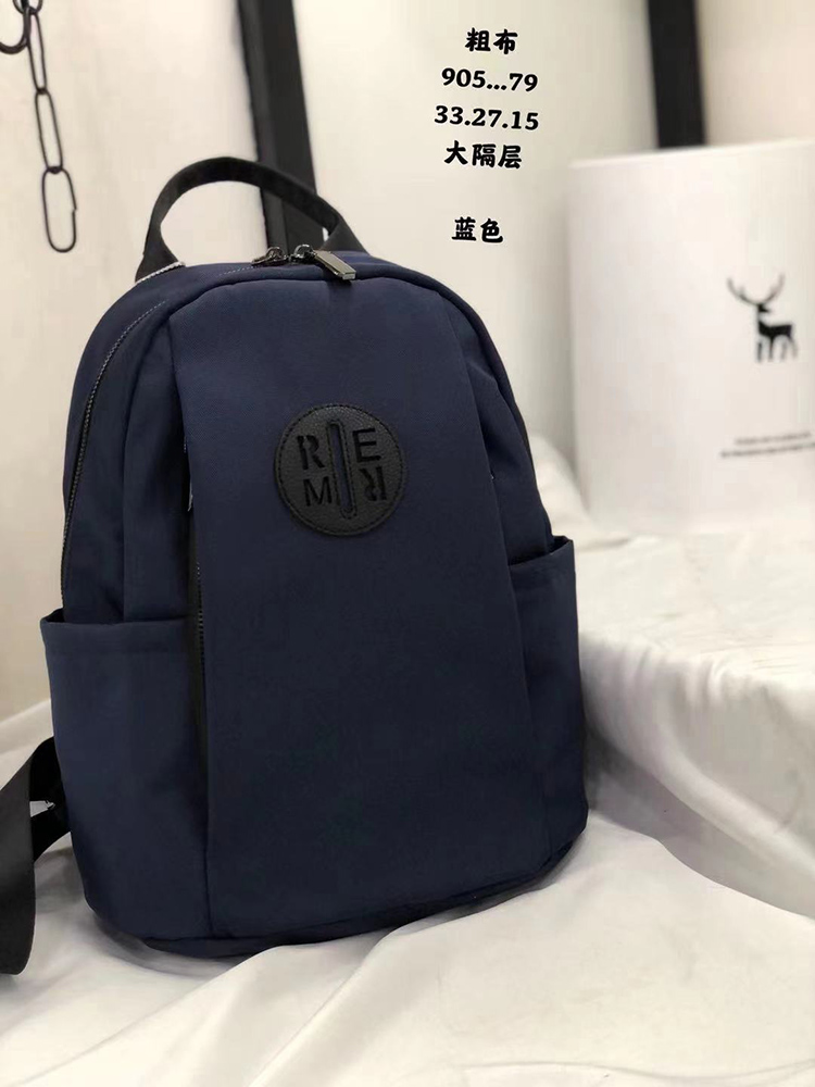 A tripod trend women's bag 905 Korean Oxford cloth women's bag backpack new fashion waterproof cloth