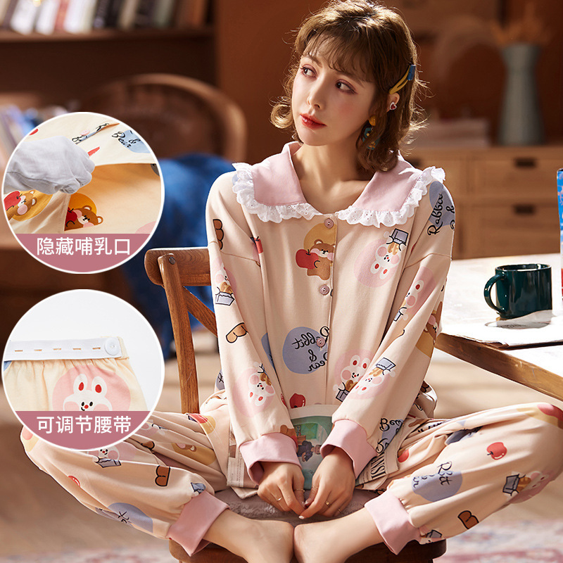 月子服/哺乳装实物图