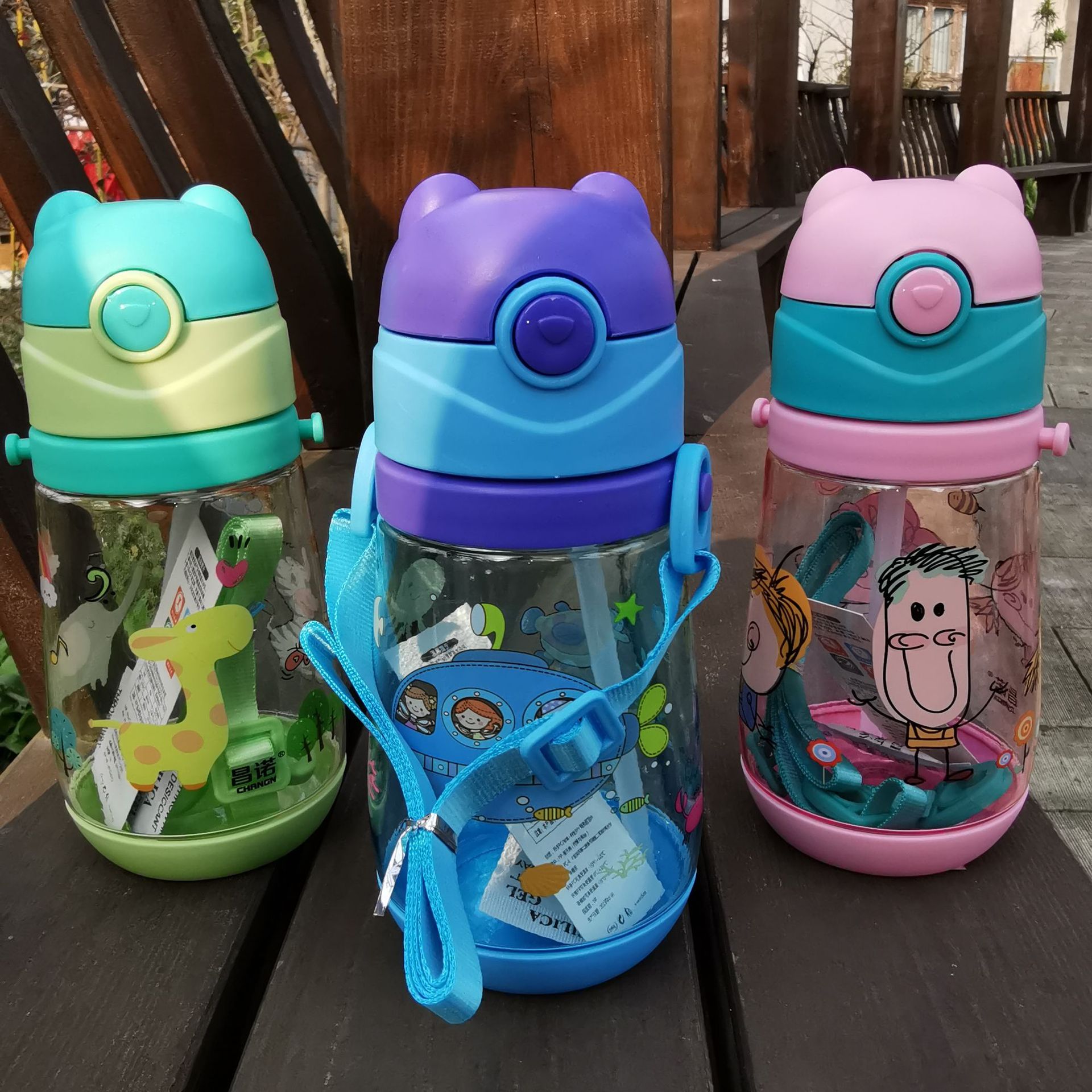 昌诺宝宝学饮杯塑料儿童吸管水杯学生可爱卡通防漏便携背带透明杯