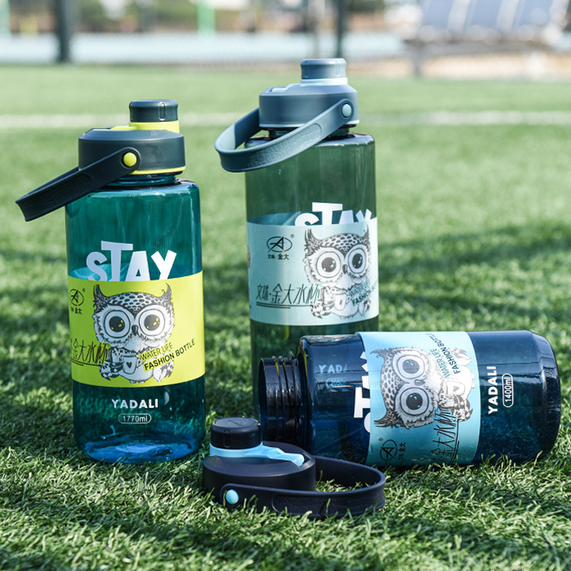 2021年文珠金大带滤网手提健身水壶大容量塑料太空杯D325D326D327