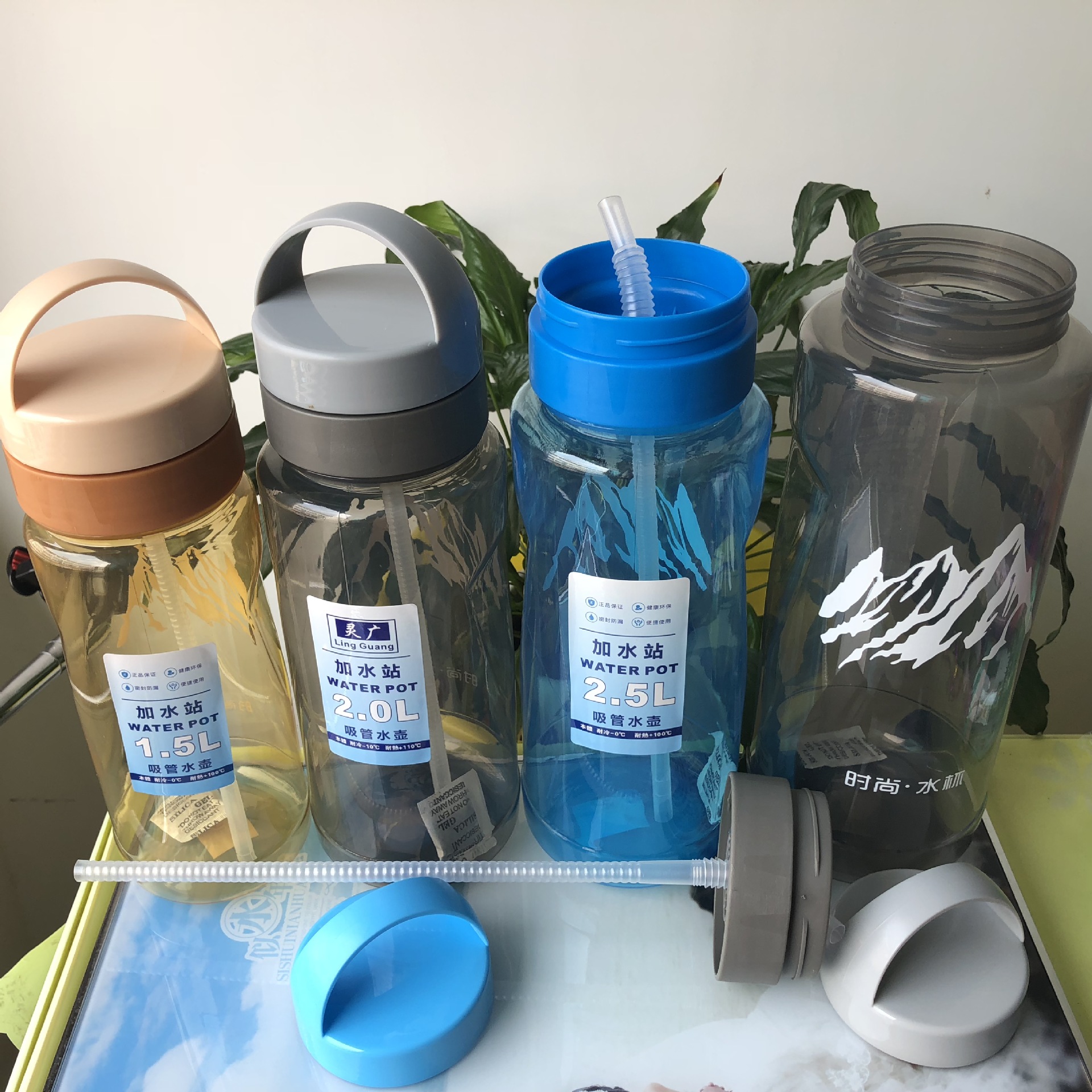 Пластиковый кувшин "space cup" с большой емкостью спортивного стаканчика "sport water" Specification image
