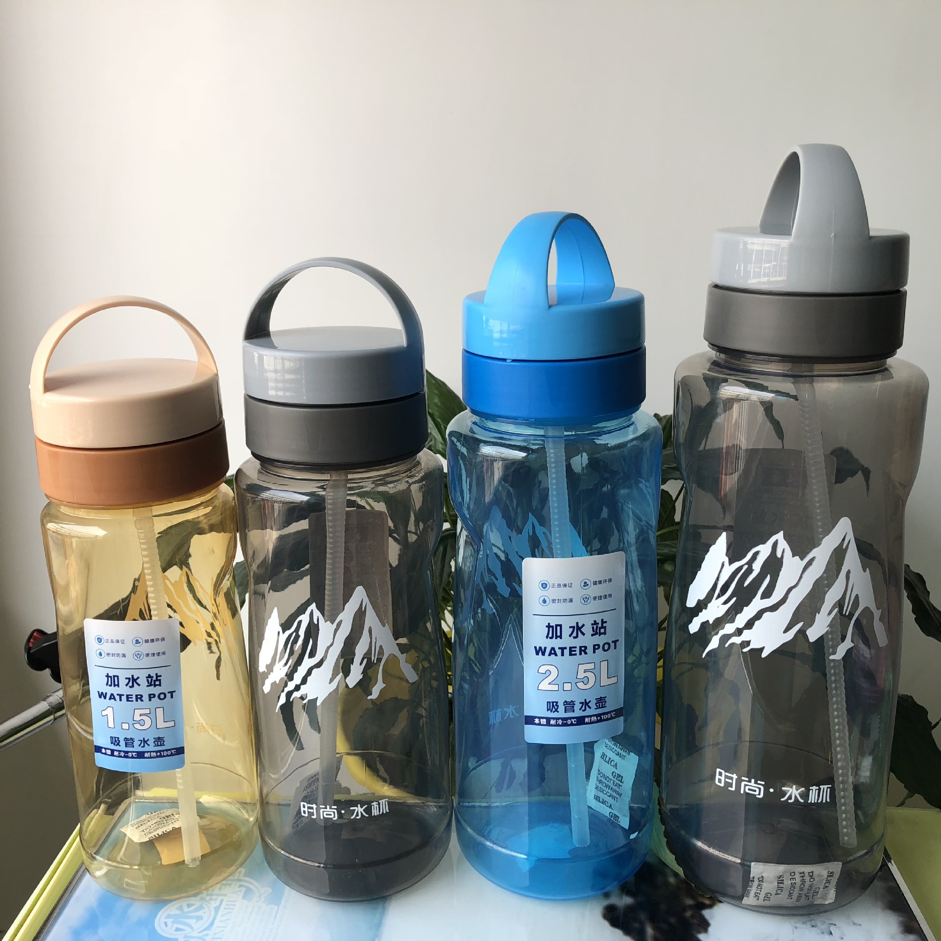 Пластиковый кувшин "space cup" с большой емкостью спортивного стаканчика "sport water" details Picture