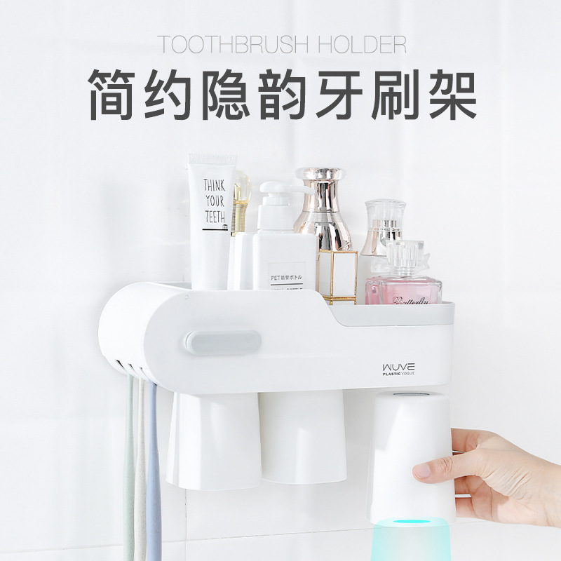 壁式收纳盒实物图