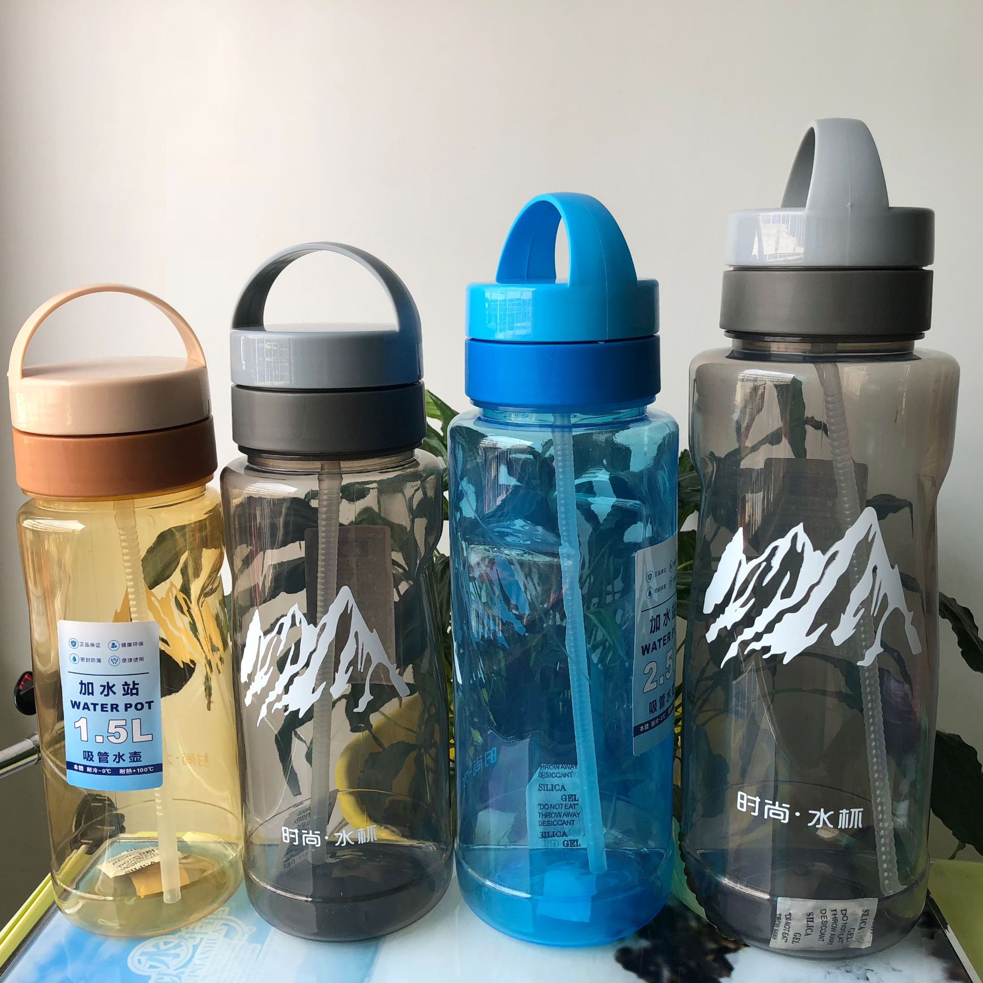 Пластиковый кувшин "space cup" с большой емкостью спортивного стаканчика "sport water"