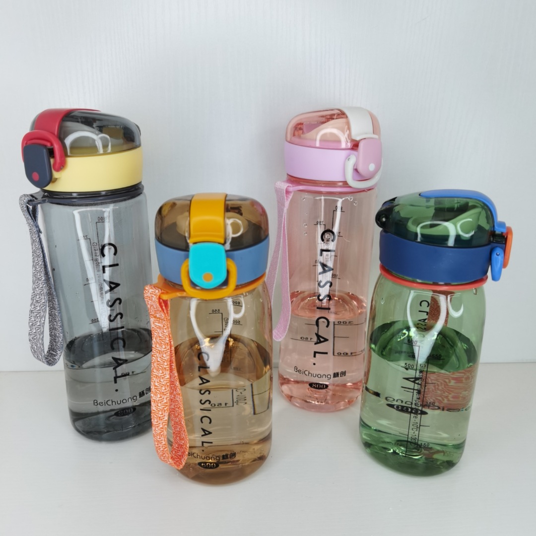 Nuevo estilo copa de espacio de plástico copa de plástico de moda de gran capacidad taza de regalo taza de viaje con cordón taza de estudiante