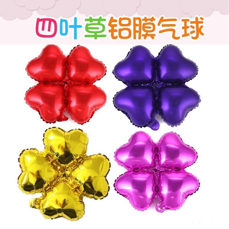 Wedding four-leaf clover aluminum film balloon Four-wheel heart-shaped round balloon Arch column support party Opening ceremony 1