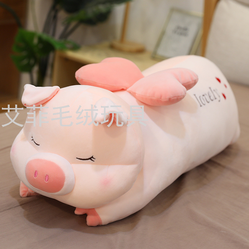 新款猪公仔可爱天使猪抱枕翅膀趴版猪公仔毛绒玩具礼品