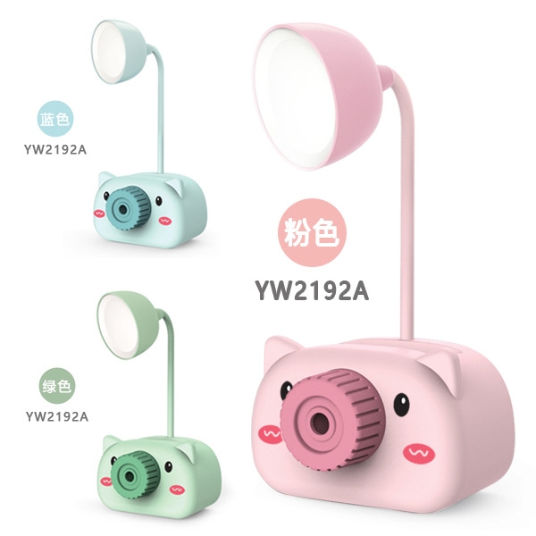 Creative gifts: Cartoon piglet pen holder, pencil sharpener, mini desk lamp, USB rechargeable LED lamp, children and students' eye-protecting lamp, Pf Item Picture