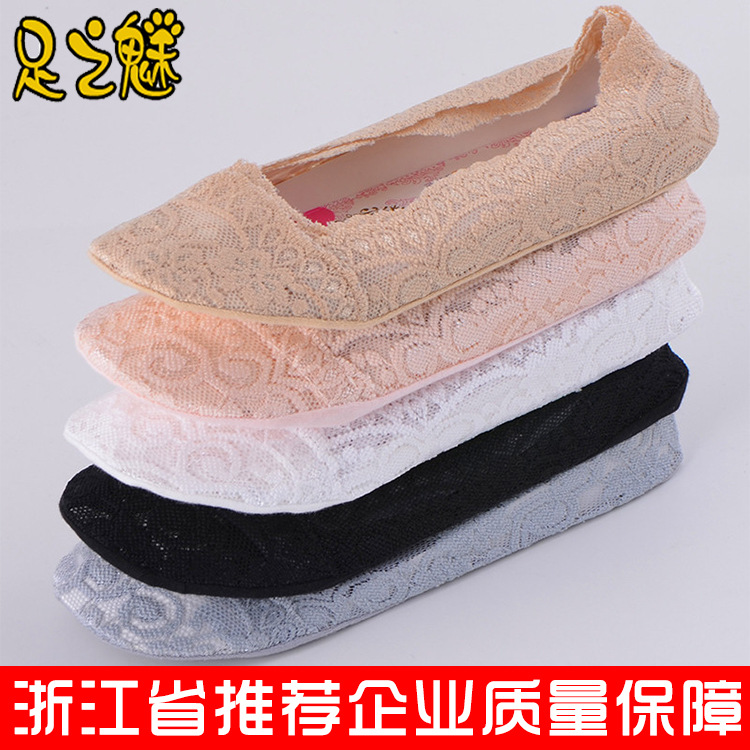 袜类/打底裤产品图