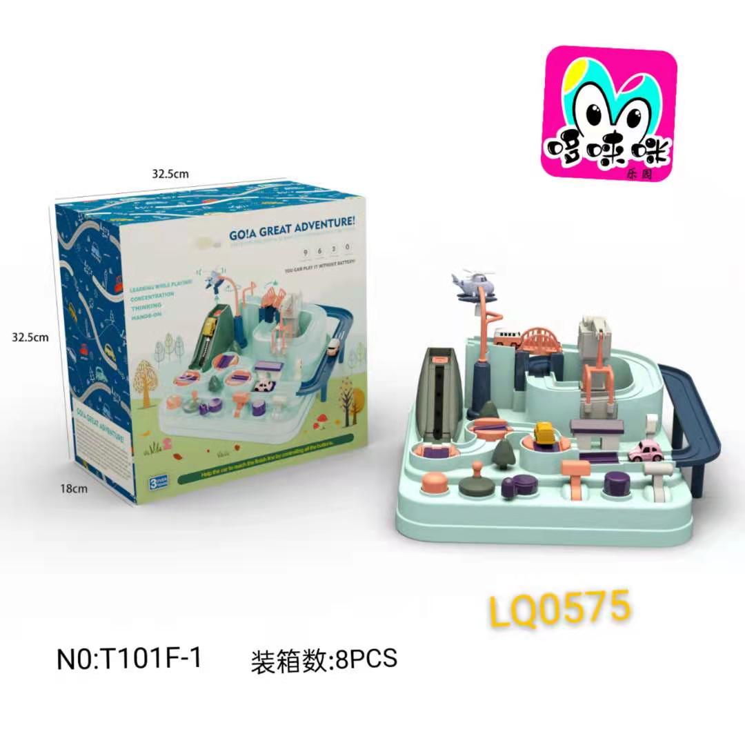 Hot-selling children's adventure adventure cars, planes, tracks, parking lots, control consoles, combination puzzle toys, new for boys Specification drawing