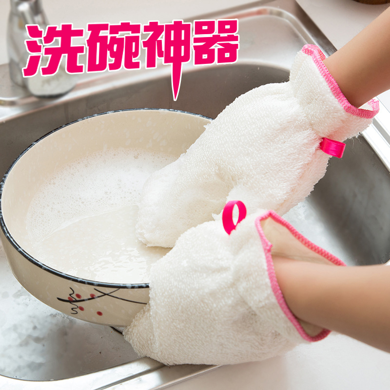 Bamboo Fiber Dishwashing Gloves Household Oil-Free Dishwashing Utensils Kitchen Clean Oil-Proof Waterproof Gloves Single Price