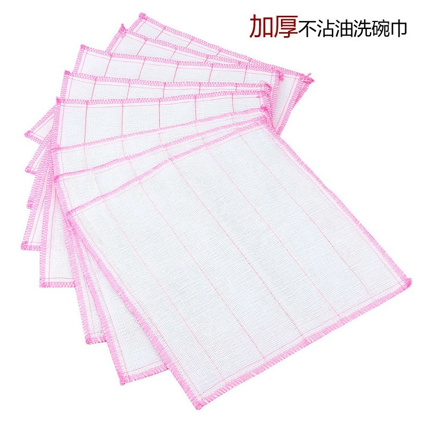 Factory direct sales of non-stick cotton yarn dishcloths, oil-absorbing scouring pads, 5-layer cotton-padded cleaning cloths, and water-absorbing dishcloths