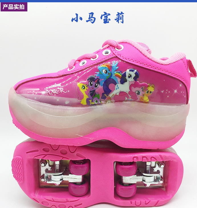 溜冰鞋飞行鞋