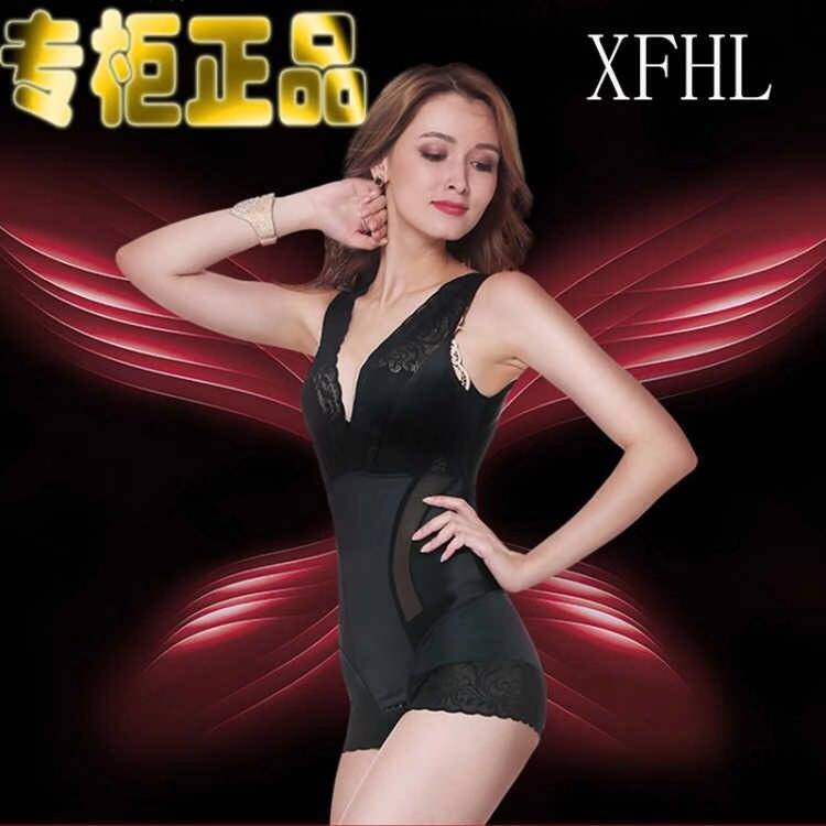 XFHL Happy Fox Body Shaping Garment - Hong Kong Body Shaping, Tummy Tightening and Buttock Lifting Beauty Plan - Postpartum Tummy Tightening Inner Garment Specification image
