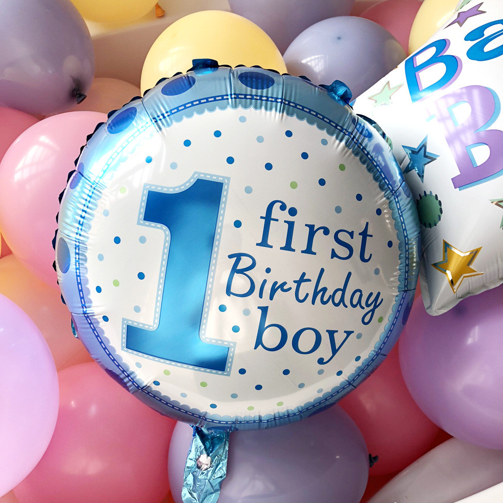18寸圆形铝膜气球boy or girl宝宝周岁百天满月生日派对装饰用品
