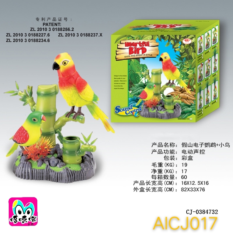 Factory direct sales creative artificial mountain electric parrot Double bird children's sensing toy simulation can chirp and move voice-controlled little bird full figure