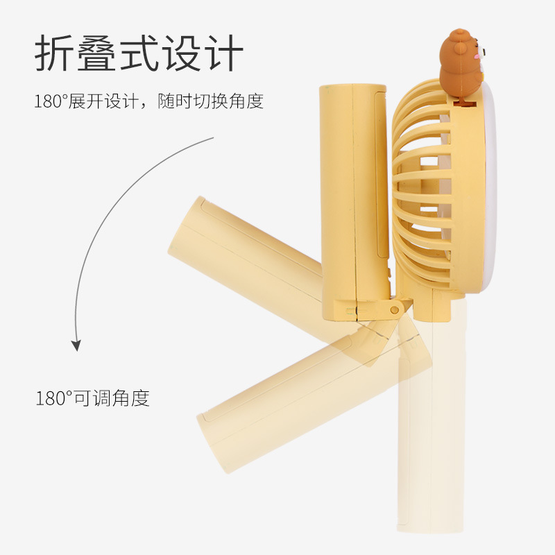 2022 New Creativity Student Outdoor Handheld usb Mini Fan with Light, Cartoon Cute Girls' Desktop Mini Fan Application Scenario