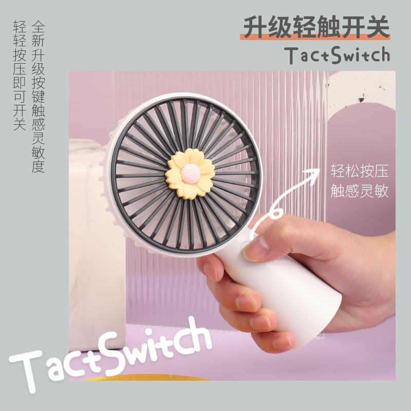 2022 Creative New Outdoor portable student Fan with Night Light Handheld usb charging Desktop Mini Fan Specification drawing