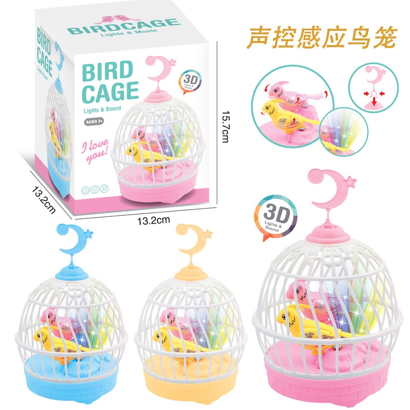 Scenic spot temple fair gifts, voice-controlled mini birdcages, sensor street stall toys, voice-controlled simulation birdcages with lights Item Picture
