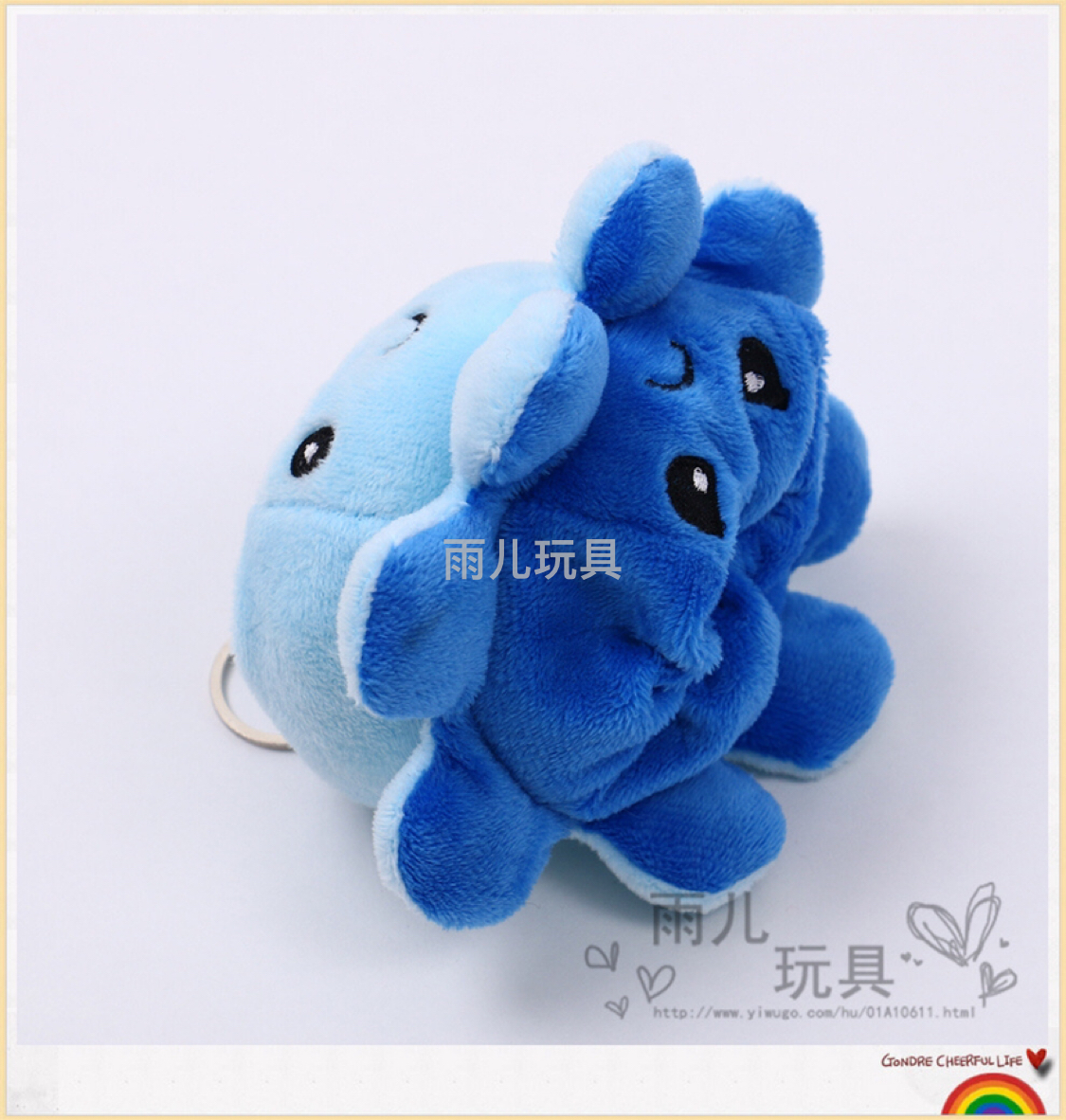 Plush toy flip octopus pendant, keychain, small bag pendant, octopus flip octopus pendant, octopus Application Scenario