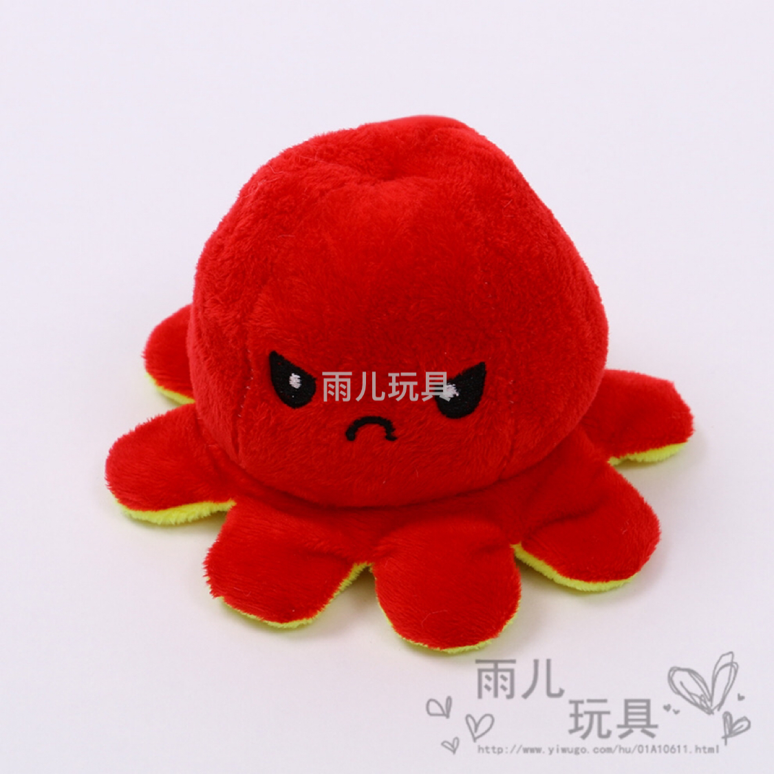 Plush toy flip octopus pendant, keychain, small bag pendant, octopus flip octopus pendant, octopus details Picture