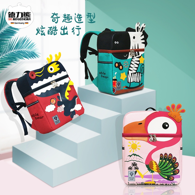 Delixiong Primary School Children's Schoolbag 2021 Ultra-light, Cute Cartoon for 3-year-old babies, and a backpack for 5-year-old boys and girls in kindergarten details Picture