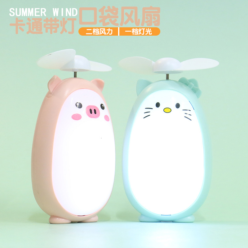2022 New Model of student dormitory desktop USB charging fan, children's cartoon with light handheld mini fan full figure