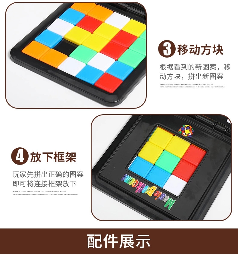 Colorful battle Rubik's Cube parent-child interactive competitive Rubik's Cube tabletop game toys and educational puzzles factory direct sales Application Scenario