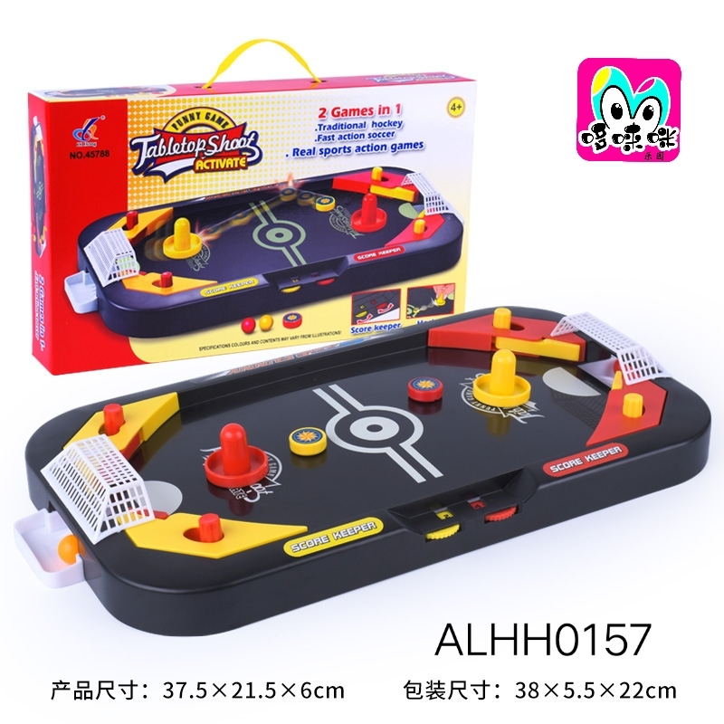 2in1 ice hockey tabletop competitive game mini ice hockey table interactive children's educational toy factory direct sales full figure