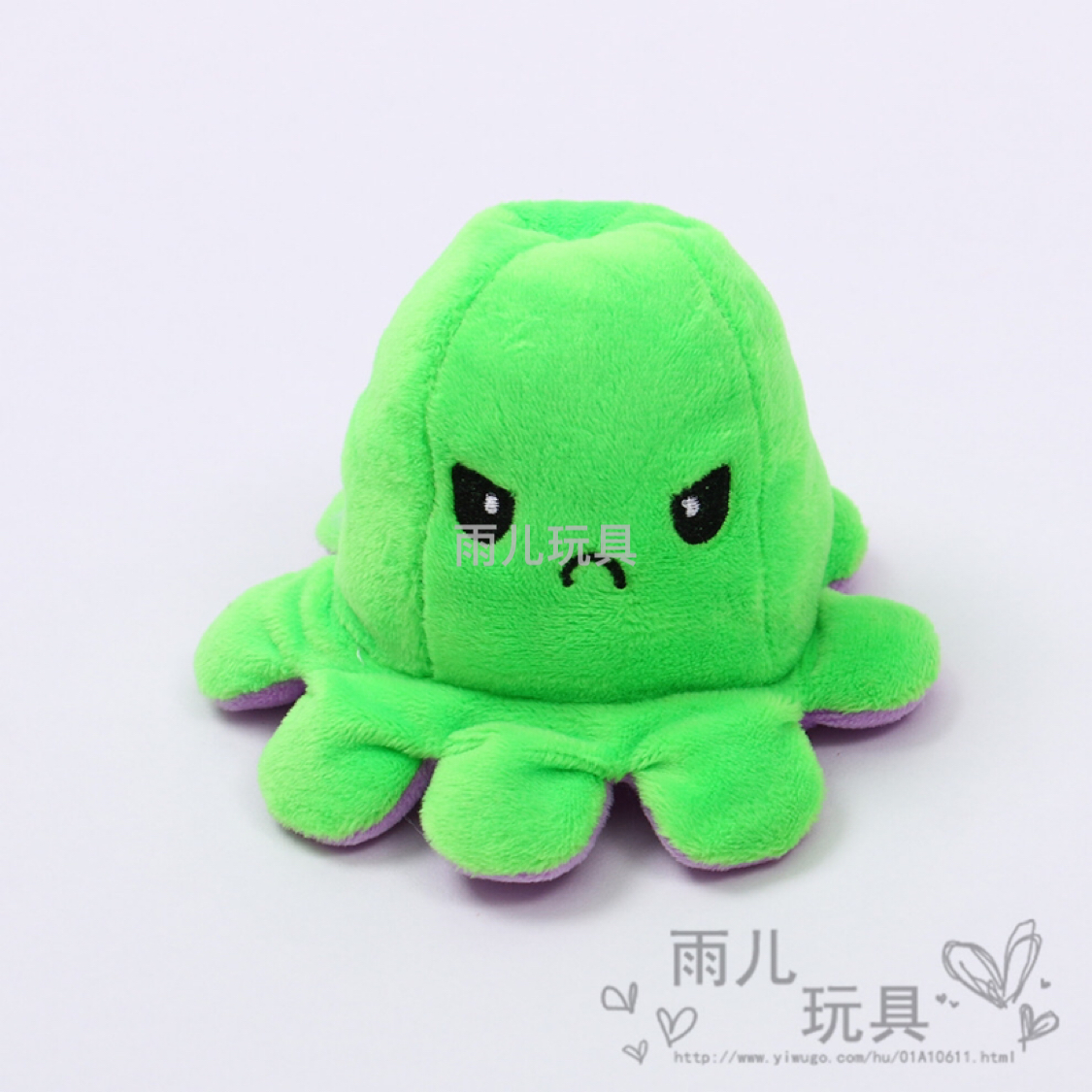 Plush toy flip octopus pendant, keychain, small bag pendant, octopus flip octopus pendant, octopus Specification image
