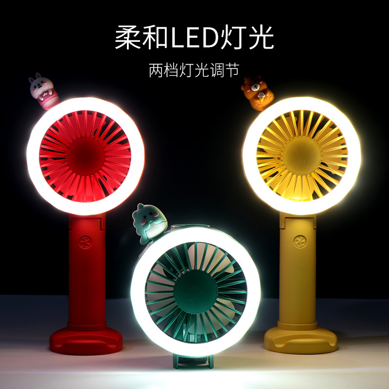 2022 New Creativity Student Outdoor Handheld usb Mini Fan with Light, Cartoon Cute Girls' Desktop Mini Fan Specification drawing