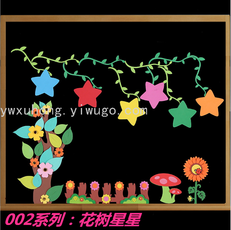 笔墨纸制品产品图