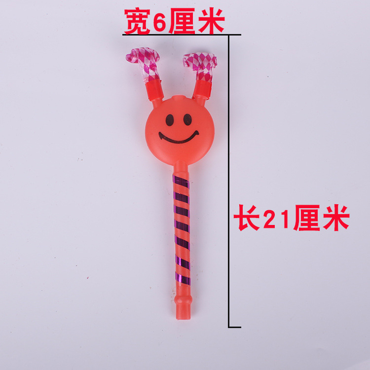 助威喇叭实物图
