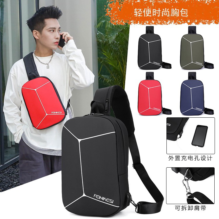 The 2021 new Korean style chest bag, casual bag, men's bag, shoulder bag, crossbody bag, men's bag