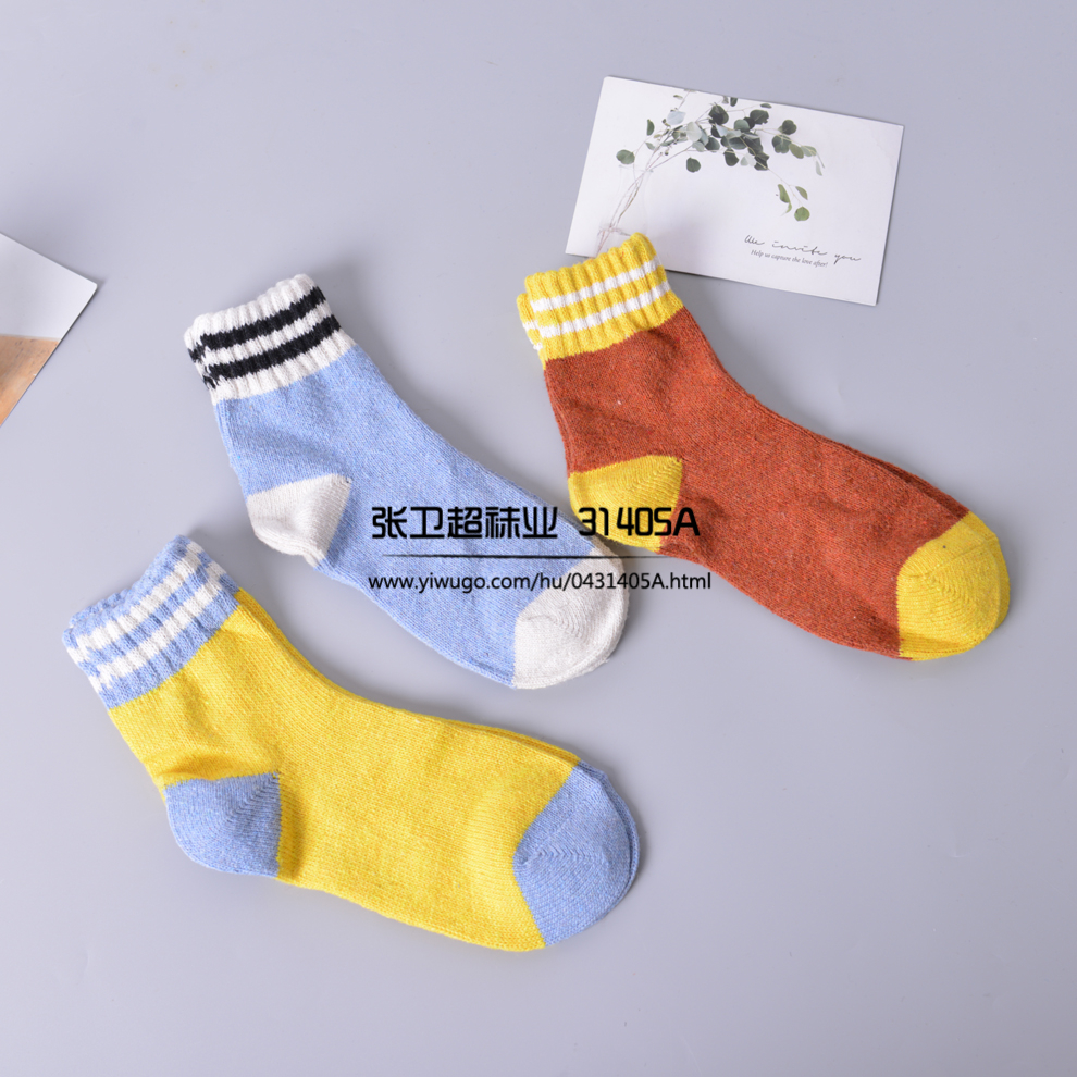 Japanese-style college style socks, Korean two-bar socks, women's winter knitted mid-calf socks, ins cotton socks manufacturer wholesale details Picture