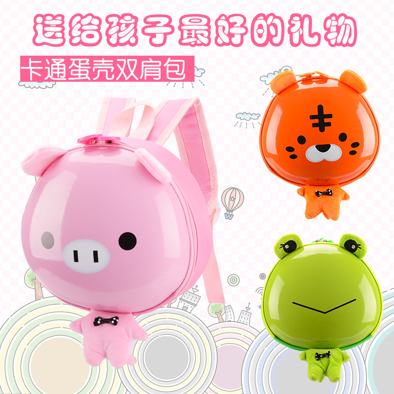 Customized wholesale of cartoon schoolbags, hard shell bags for primary school students, backpacks for kindergarten babies, small schoolbags and eggshell bags for children details Picture