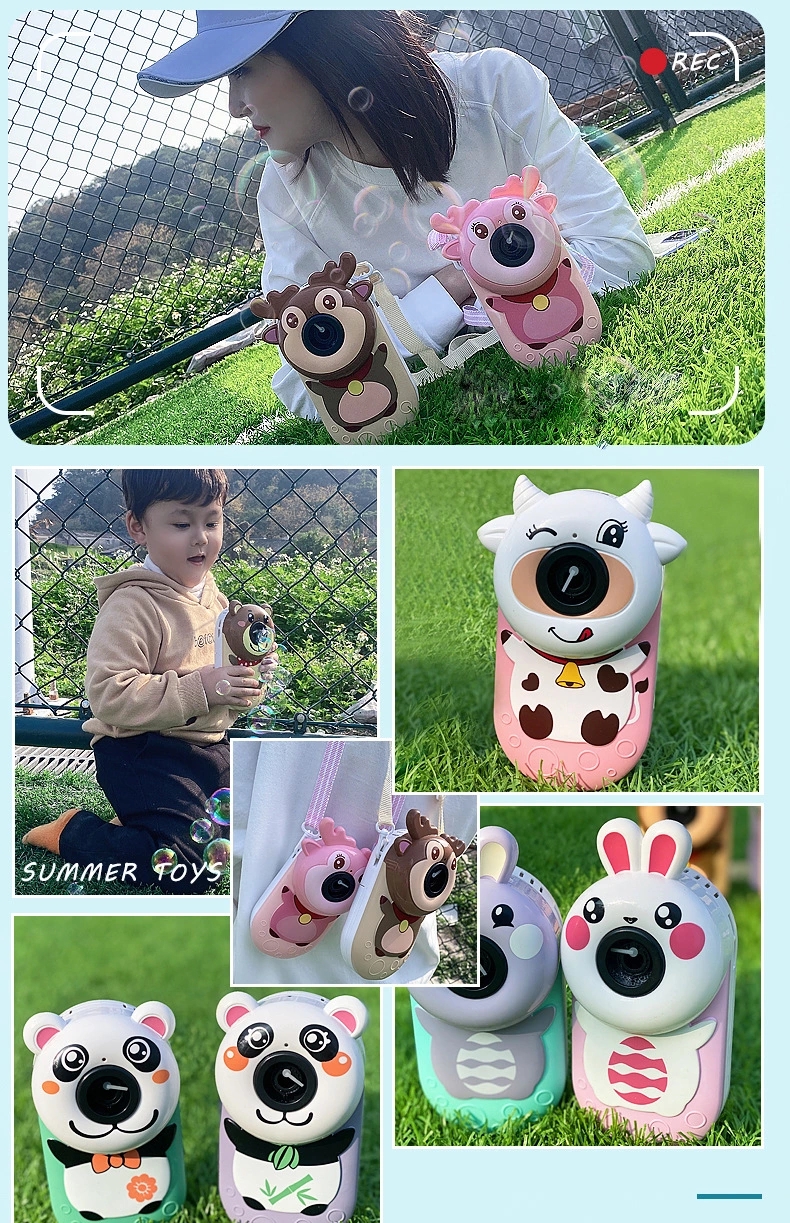 The new best-selling products, such as the little cow bubble machine, cartoon animal automatic bubble-blowing camera, and children's toys at square stalls, are selling well Specification drawing