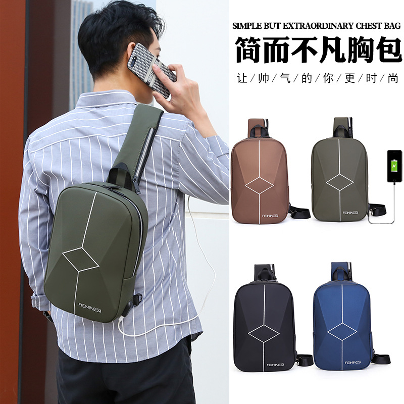 Men's 2021 new style fashionable fabric set large-capacity fashionable casual crossbody bag cross-border single-shoulder bag backpack