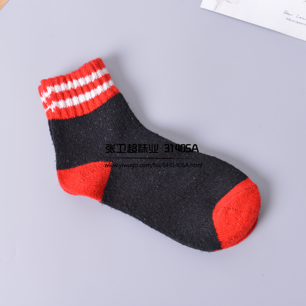 Japanese-style college style socks, Korean two-bar socks, women's winter knitted mid-calf socks, ins cotton socks manufacturer wholesale Specification image