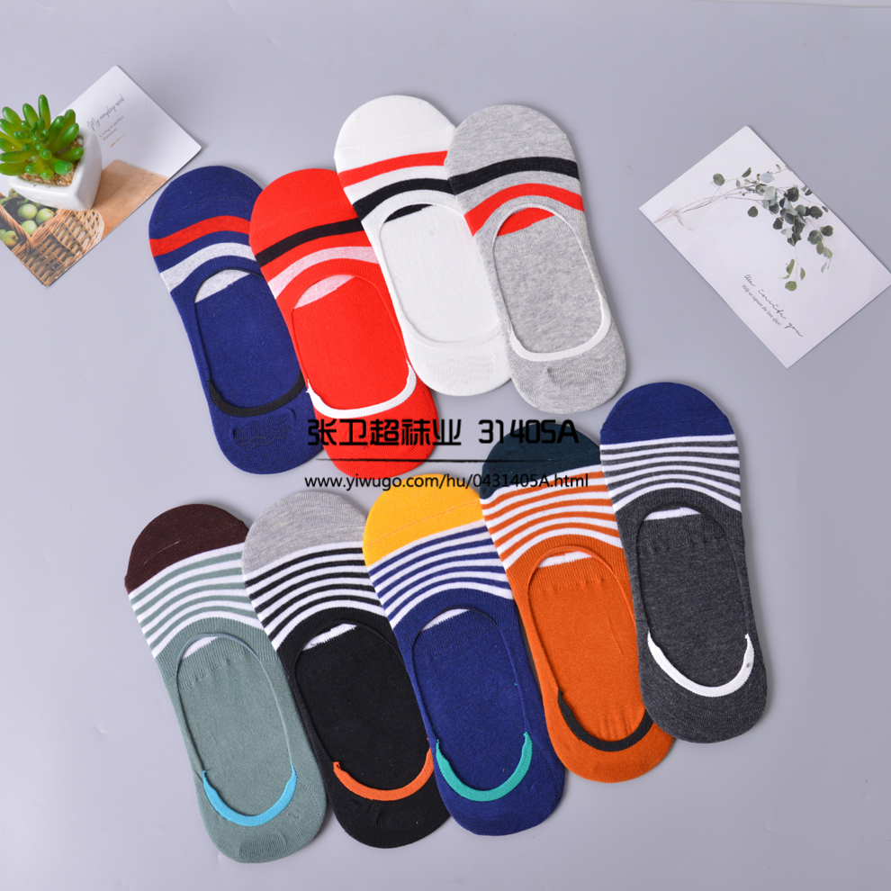 2022 new stand invisible silicone anti-drop heel socks beans shoes socks low top shallow thin socks