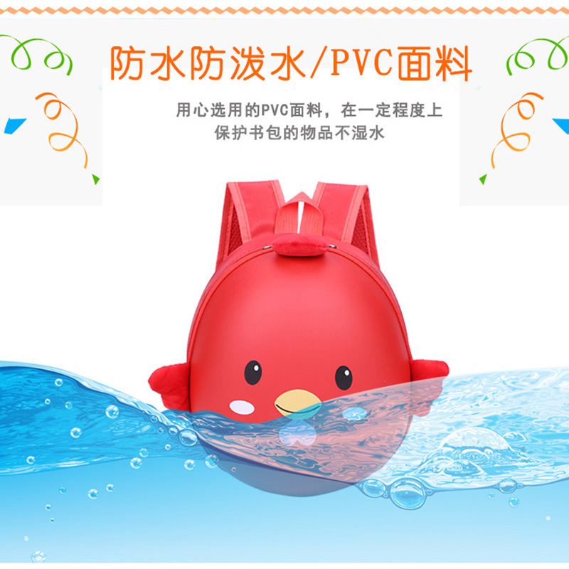 Customized wholesale of cartoon schoolbags, hard shell bags for primary school students, backpacks for kindergarten babies, small schoolbags and eggshell bags for children Application Scenario