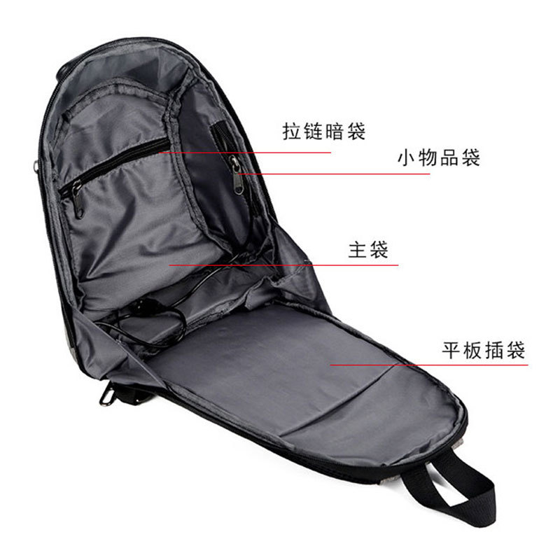 New casual crossbody bag, trendy men's anti-theft single-shoulder bag, business casual USB charging waterproof men's chest bag Item Picture